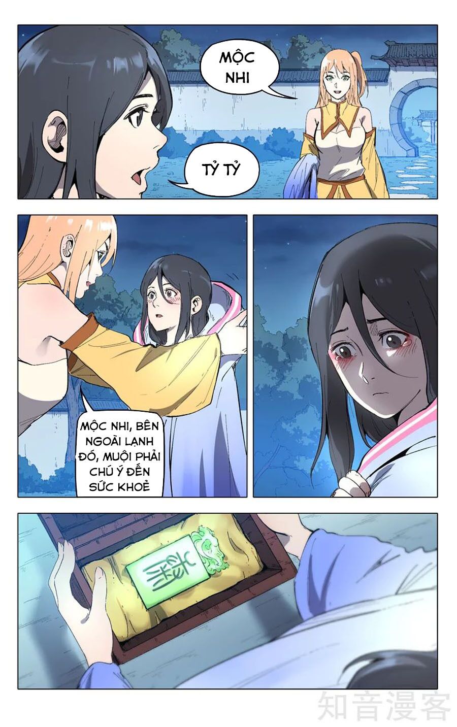 vạn giới tiên trung chapter 209 10