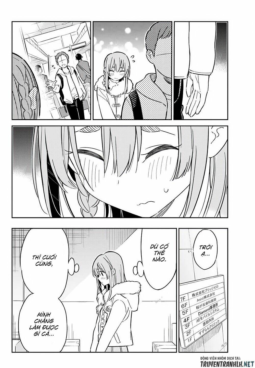 kanojo, hitomishirimaru chapter 3 10