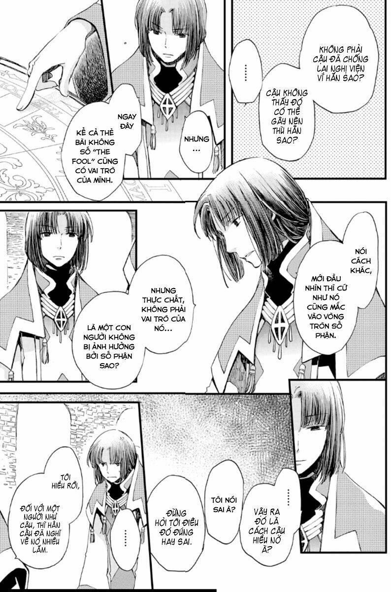 aruosumente chapter 18 33