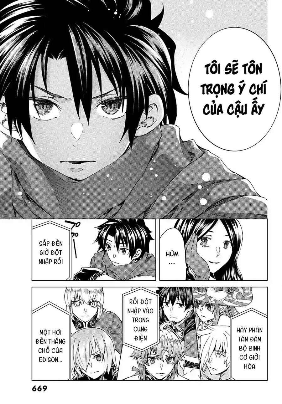 fate/grand order -turas realta- chapter 46 17