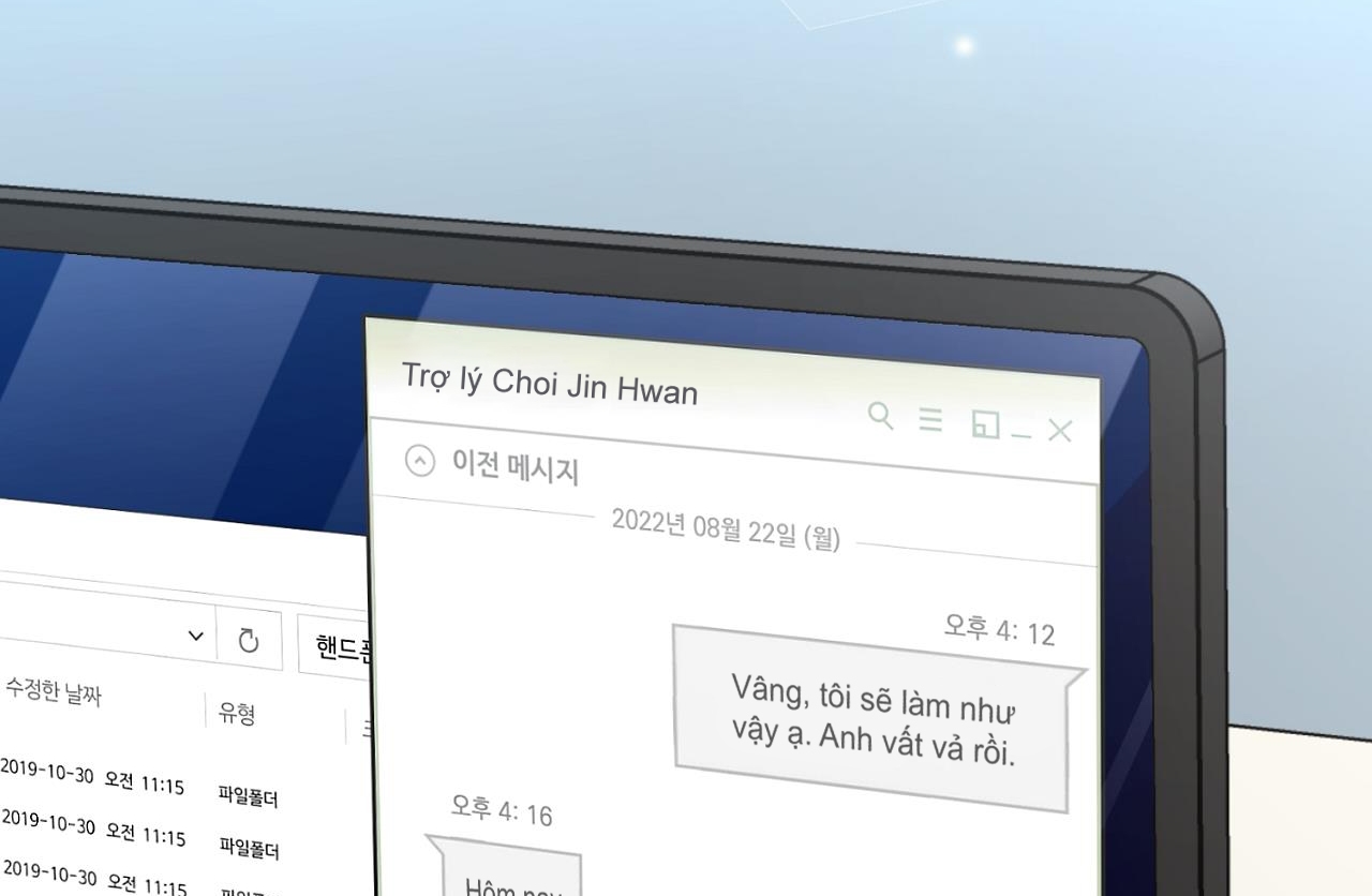 tình mình khó nói chapter 5 165