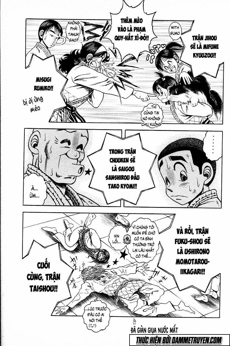 shin kotaro makaritoru! juudouhen chapter 200 15