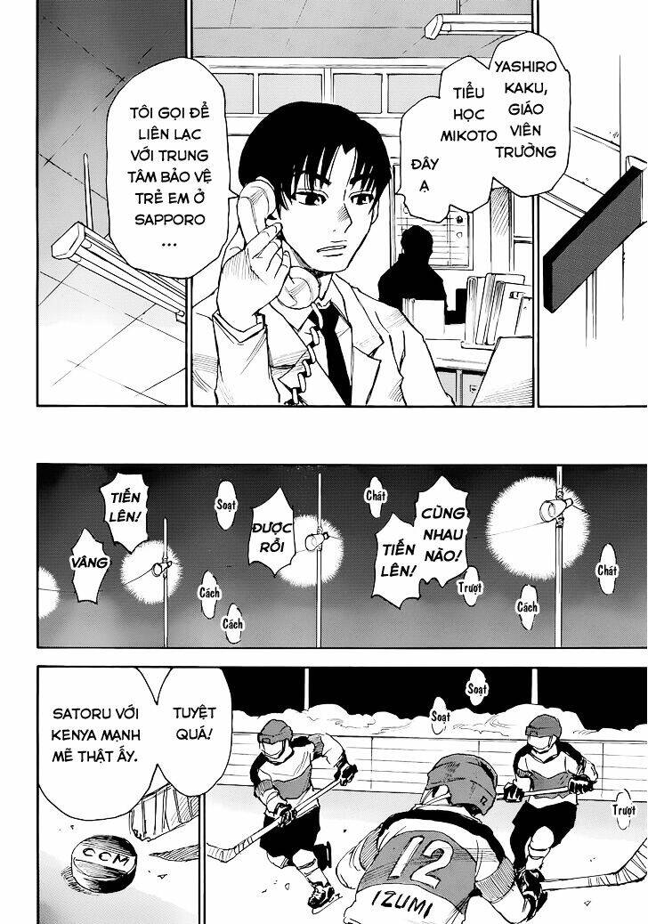 erased chapter 21 26