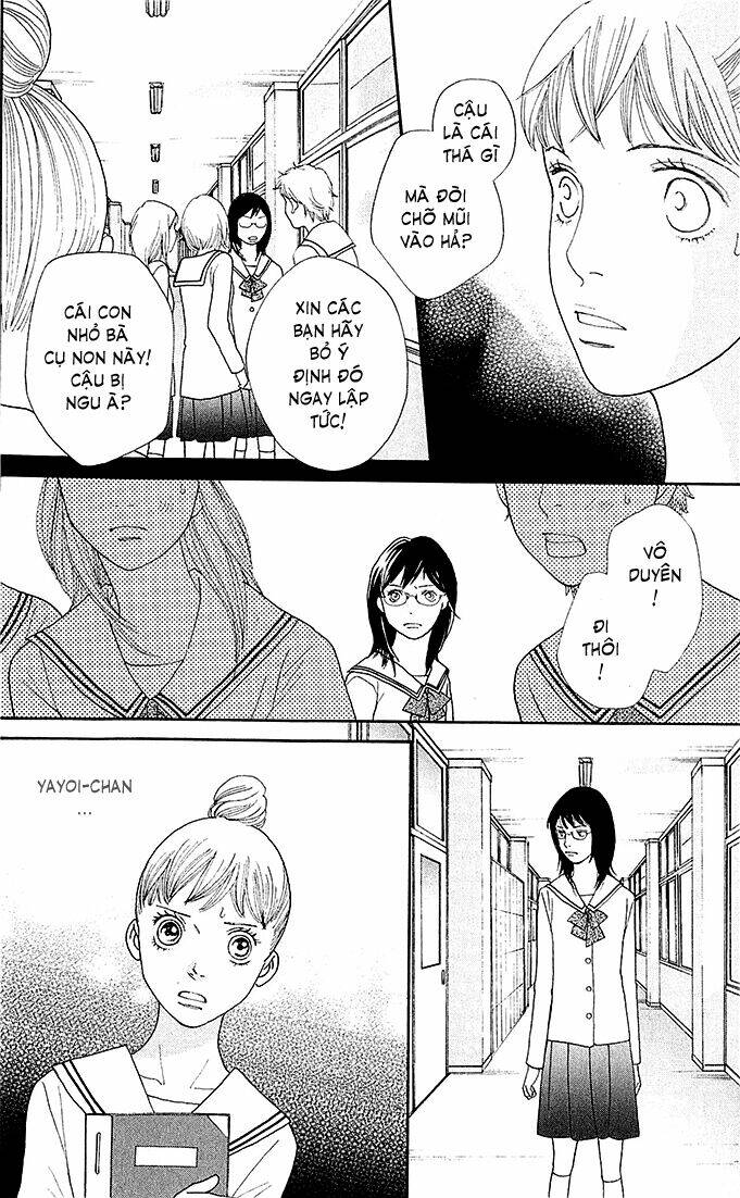 tora to ookami chapter 7 14