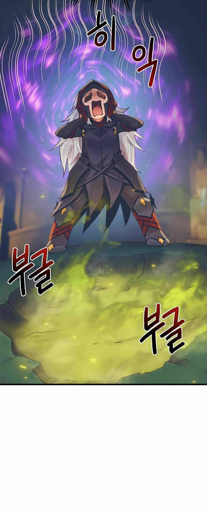 tu sĩ trị liệu của thái dương giáo chapter 22 74