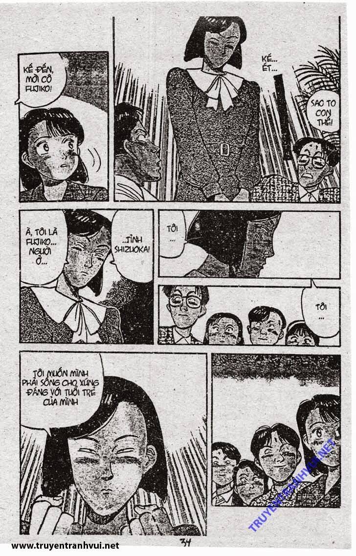 yawara chapter 70 17