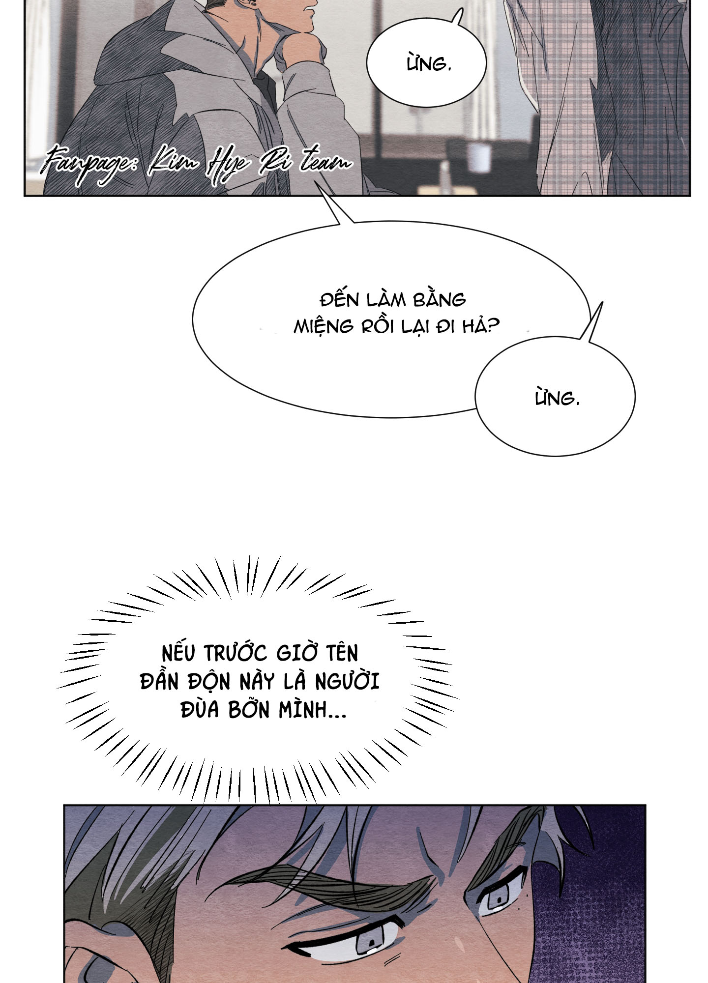 vị khách không mời chapter 2 38