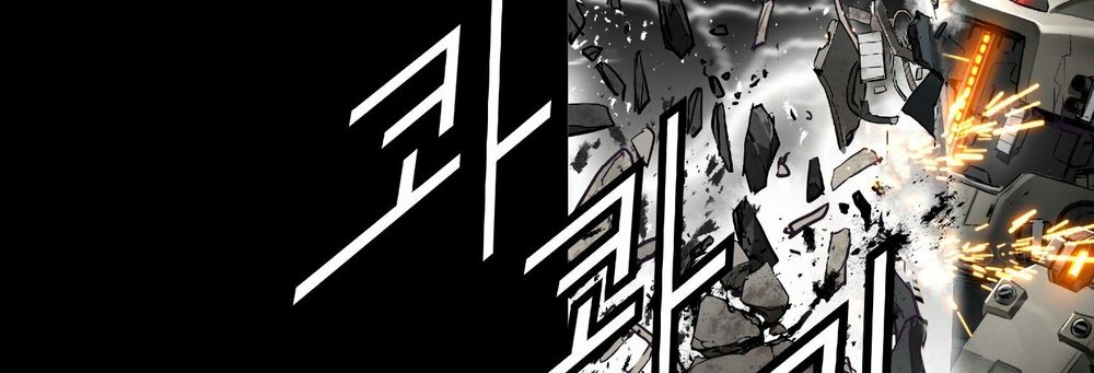 tam tuyệt tại dị giới chapter 98 243