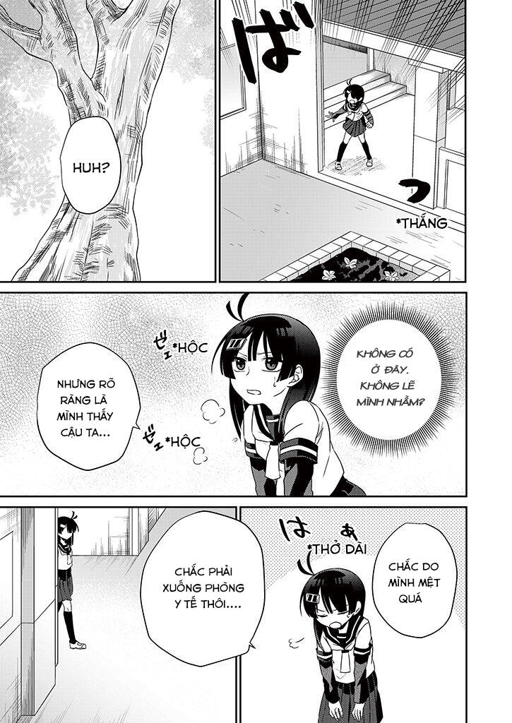 aoki fuchi no hako chapter 4 13