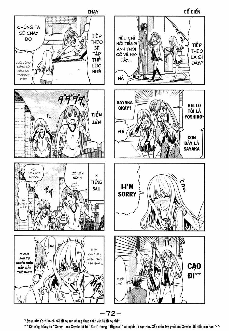 aho girl chapter 9 4