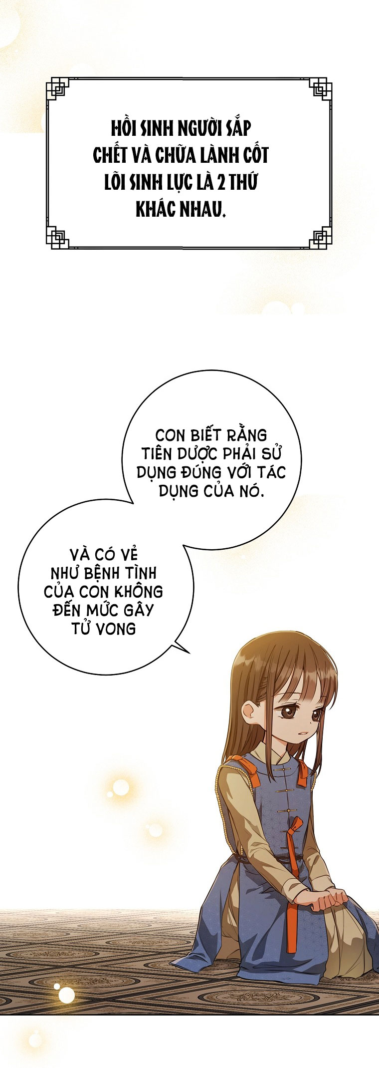 trở thành đứa cháu gái bị ghẻ lạnh trong gia tộc võ giả hùng mạnh chapter 6.1 21