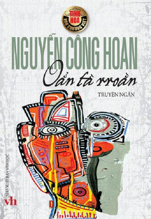 Oẳn tà rroằn