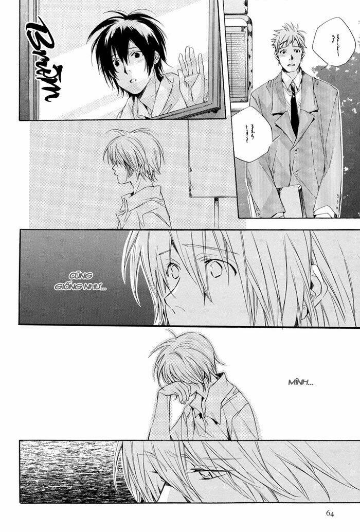 bus hashiru chapter 3 20