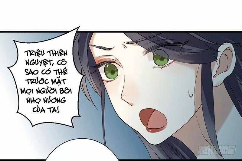 nhất đế trọng sinh mỹ nhân tâm kế chapter 25 17
