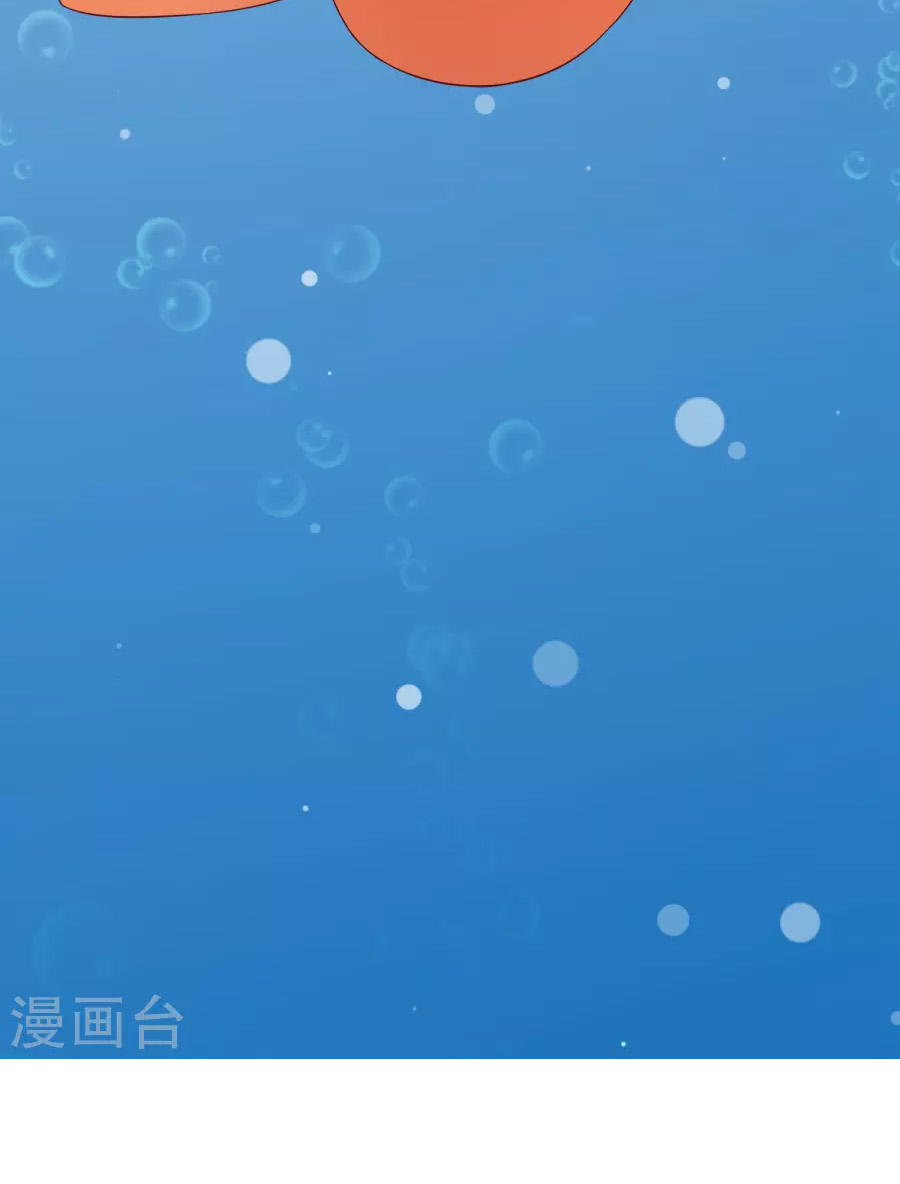 cuộc sống hào môn của vu nữ chapter 29 28