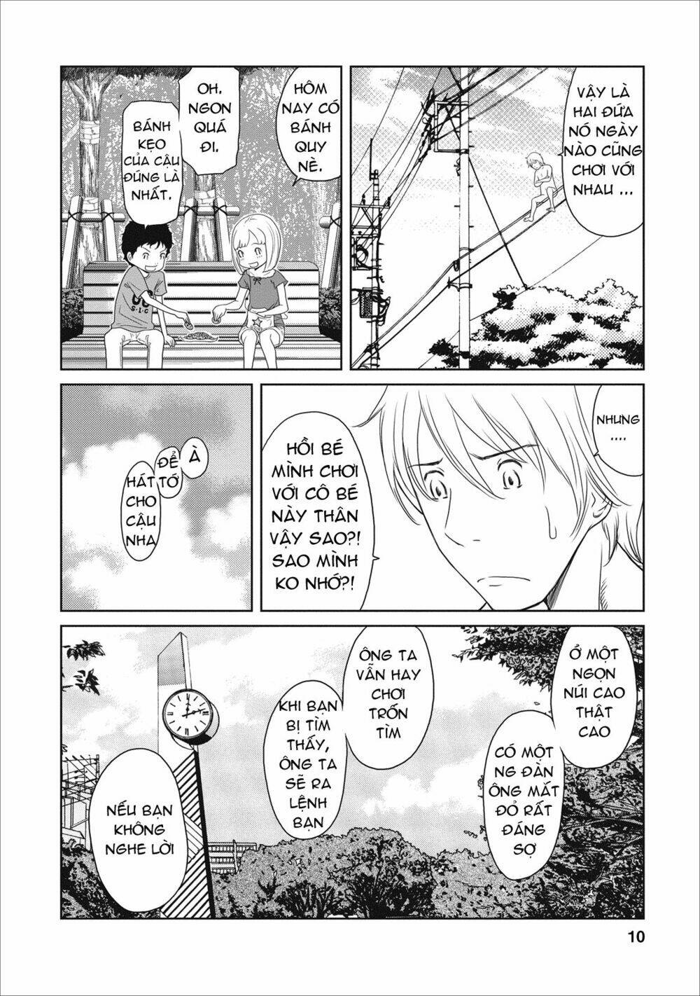 jigokuren - love in the hell chapter 16 12