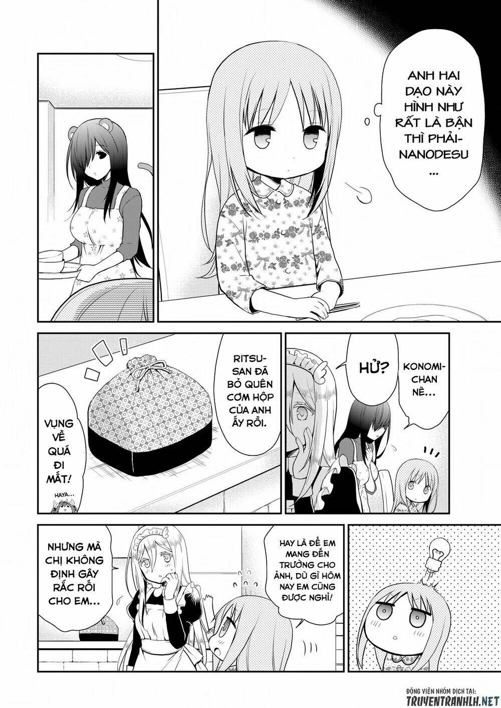 asmodeus wa akiramenai chapter 12 5