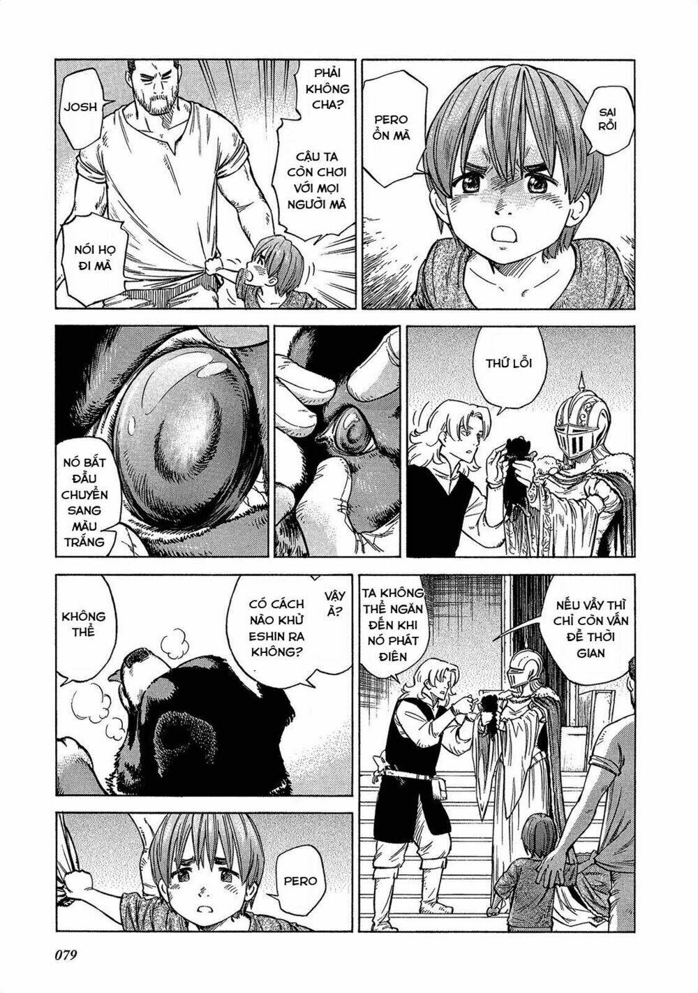 stravaganza - isai no hime chapter 18 16