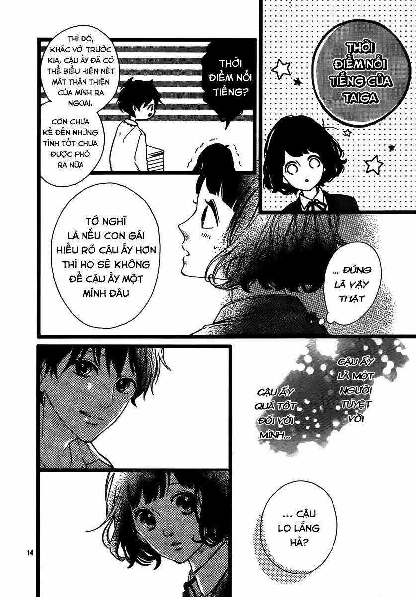 honey (meguro amu) chapter 27 16