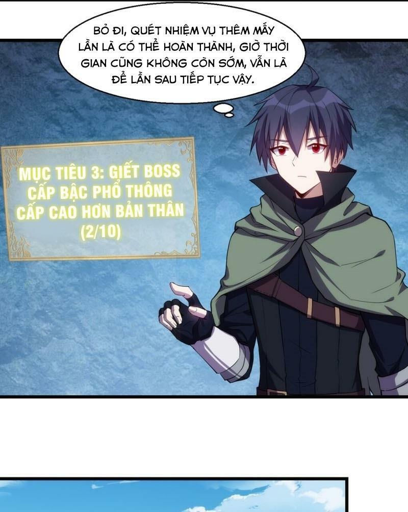 thánh đường chi thành chapter 33 27