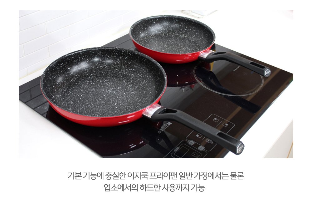 Nồi chảo đáy từ  Easy Kimscook chống dính vân đá cao cấp Hàn Quốc, dùng được tất cả các loại bếp / Induction