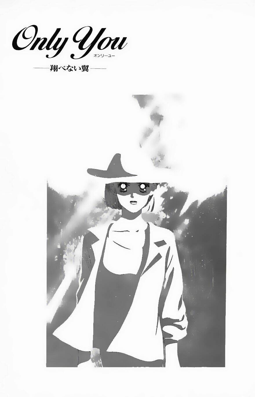 only you chapter 4 1