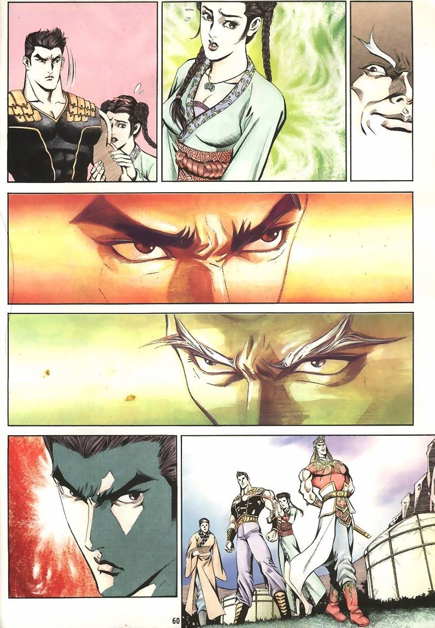 tầm tần ký chapter 2 13