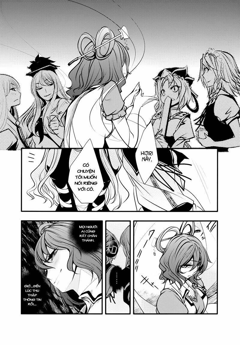 touhou - nisshoku joukan chapter 1 17