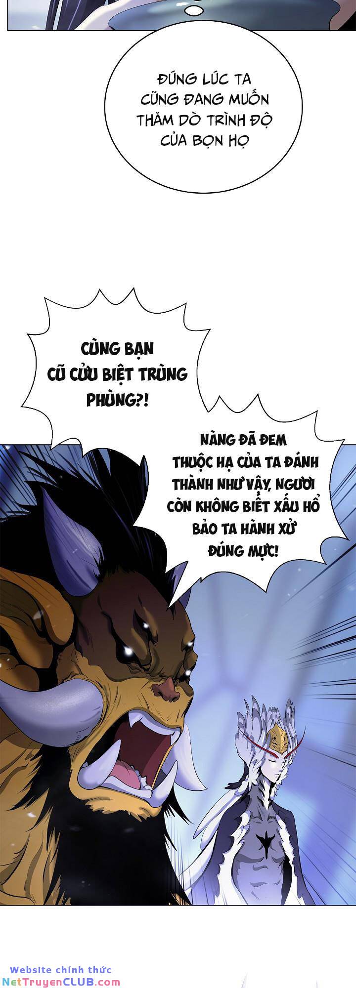 xuyên không thành hổ chapter 135 17