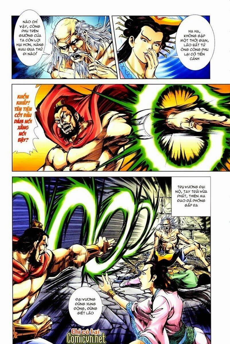 thiên tử truyền kỳ 1 - cơ phát khai chu bản chapter 7 35