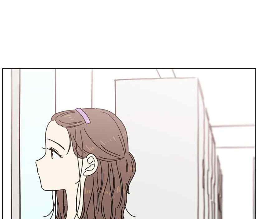 thanh xuân rực rỡ - season of blossom chapter 57 39