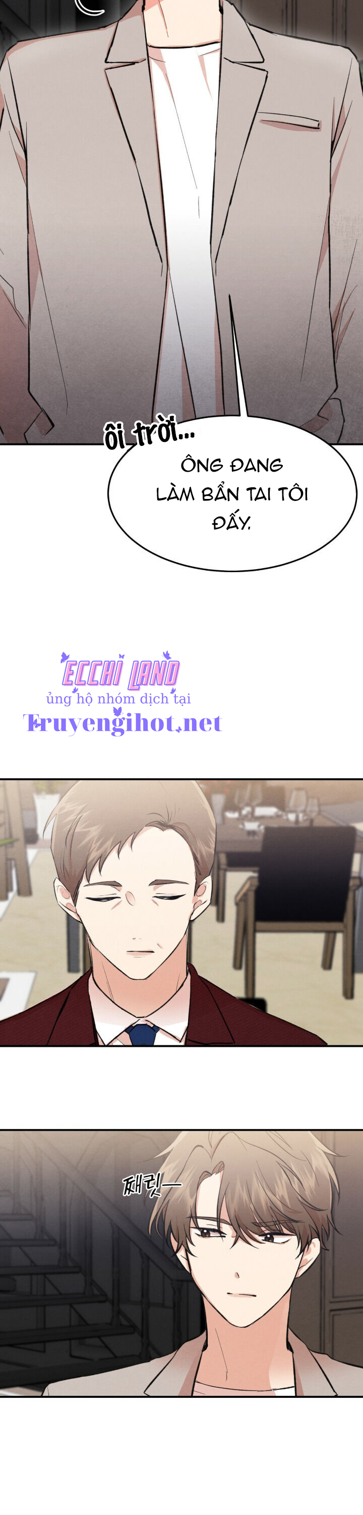 mọi thứ ngày càng tệ hơn chapter 1.2 17