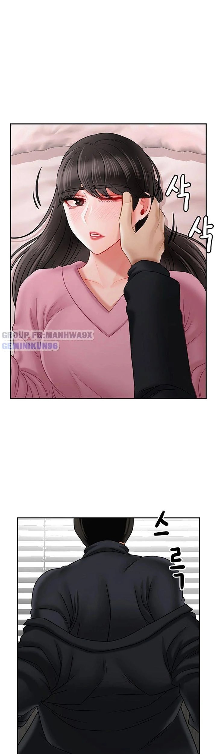 lớp học thể chất chapter 38 11