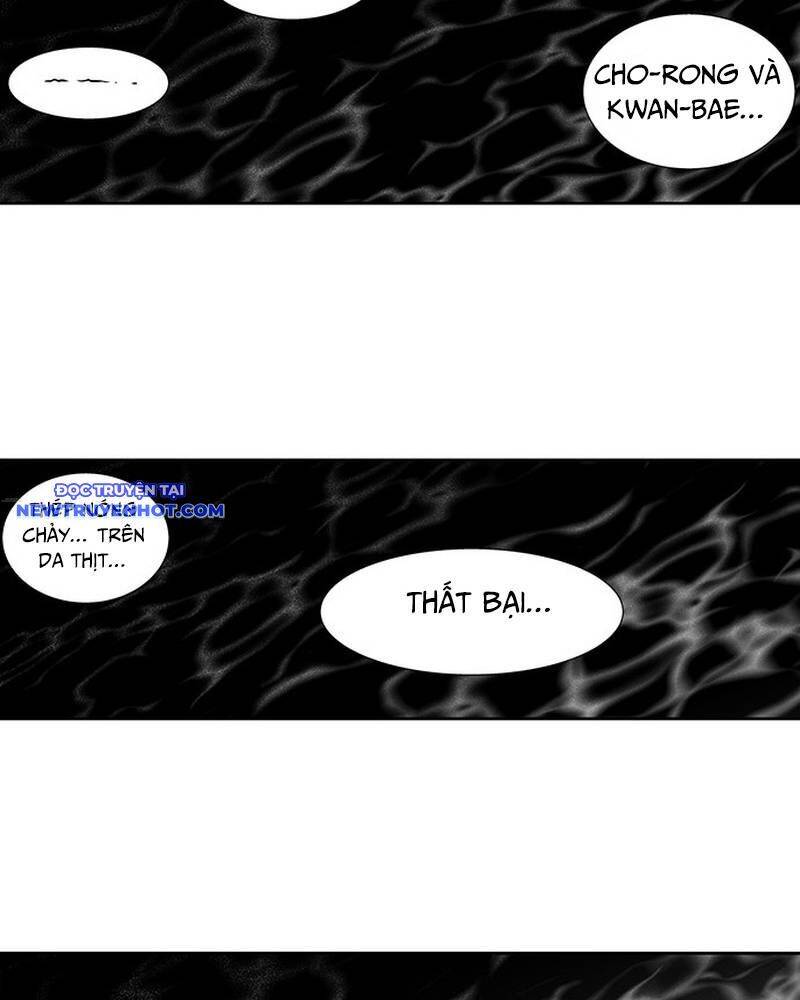 fight class 3 chapter 124 22