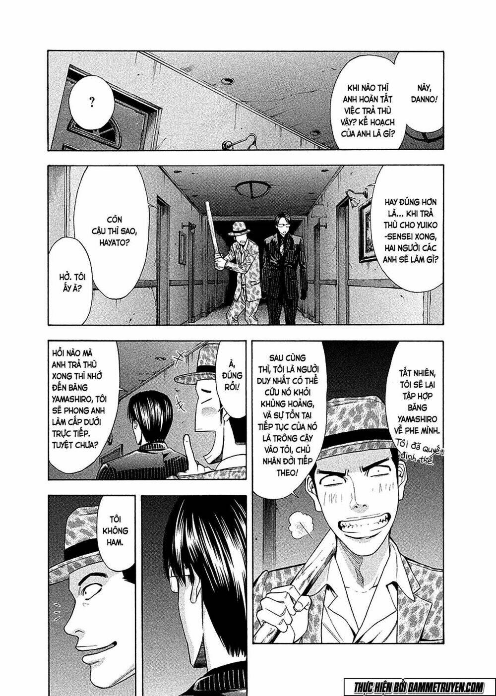 công lý và bóng tối chapter 78 24