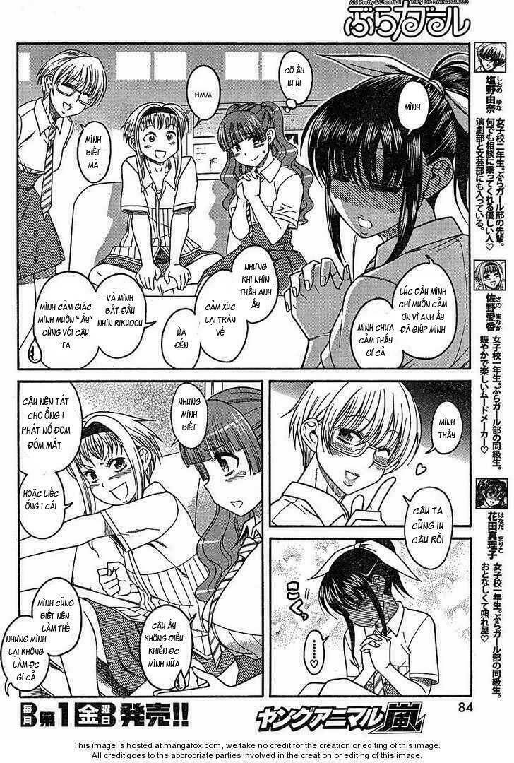 bra girl chapter 3 6