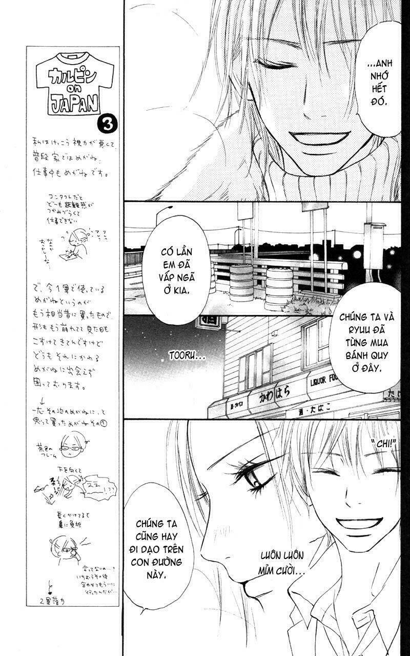 anh đã cho em biết bao thứ đầu tiên chapter 23 13