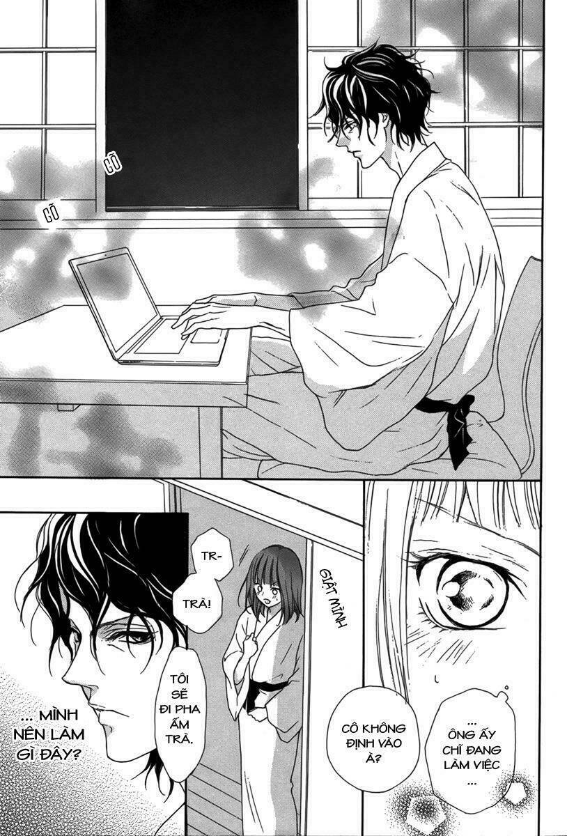 lip smoke chapter 3 23