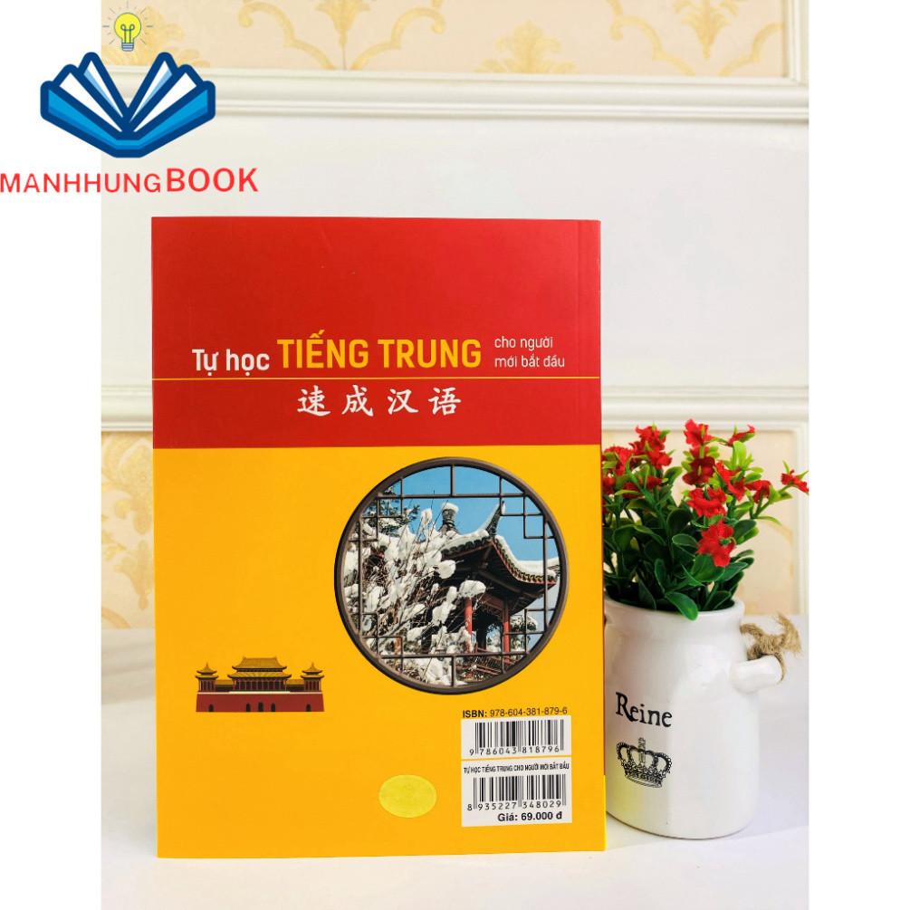 Sách - Tự Học Tiếng Trung Cho Người Mới Bắt Đầu.