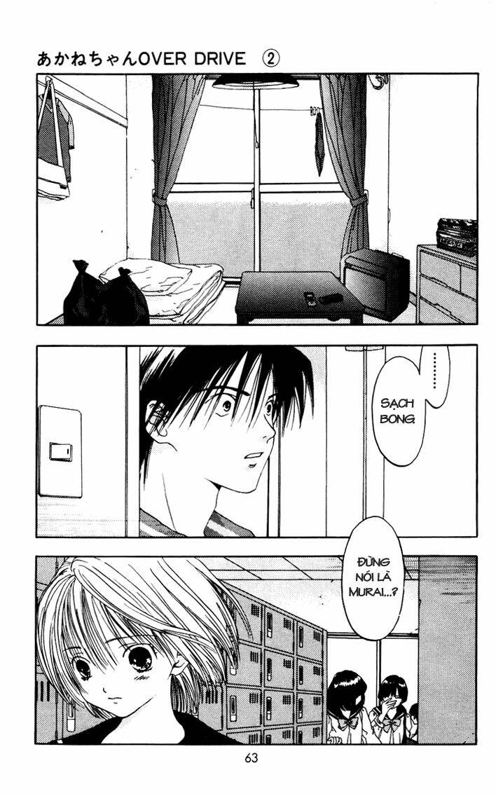 akane-chan overdrive chapter 7 3