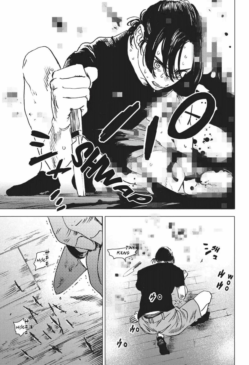 summer time render chapter 37 7