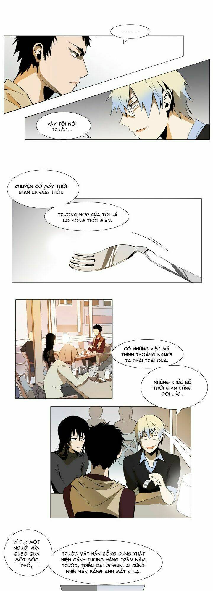 metronome chapter 12 12