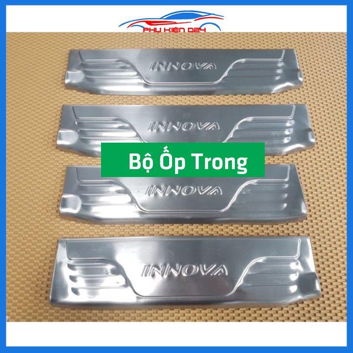 Bộ ốp bậc cửa trong ngoài Innova 2008-2009-2010-2011-2012-2013-2014-2015-2016 Inox chống trầy xe