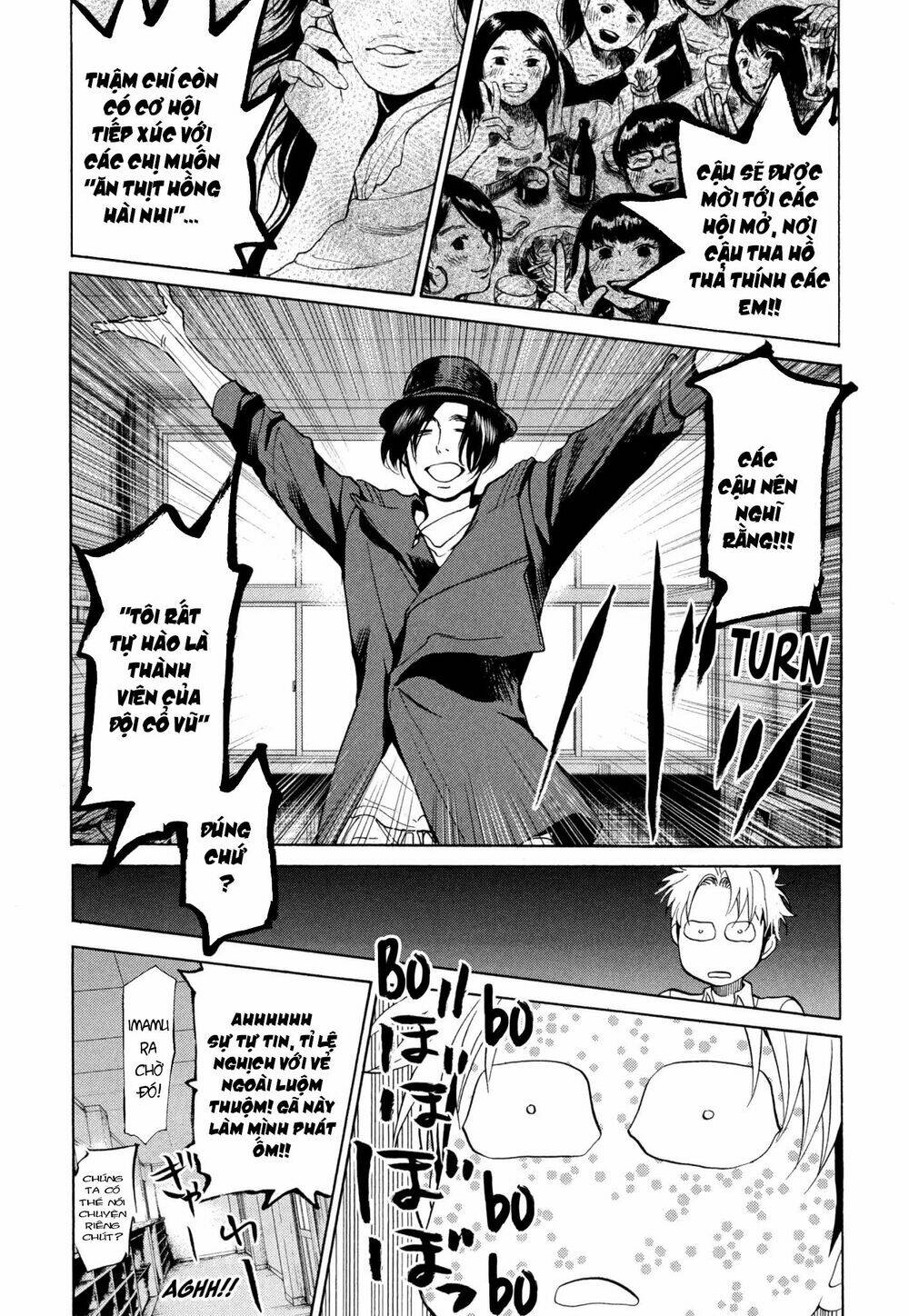 again!! chapter 113 11