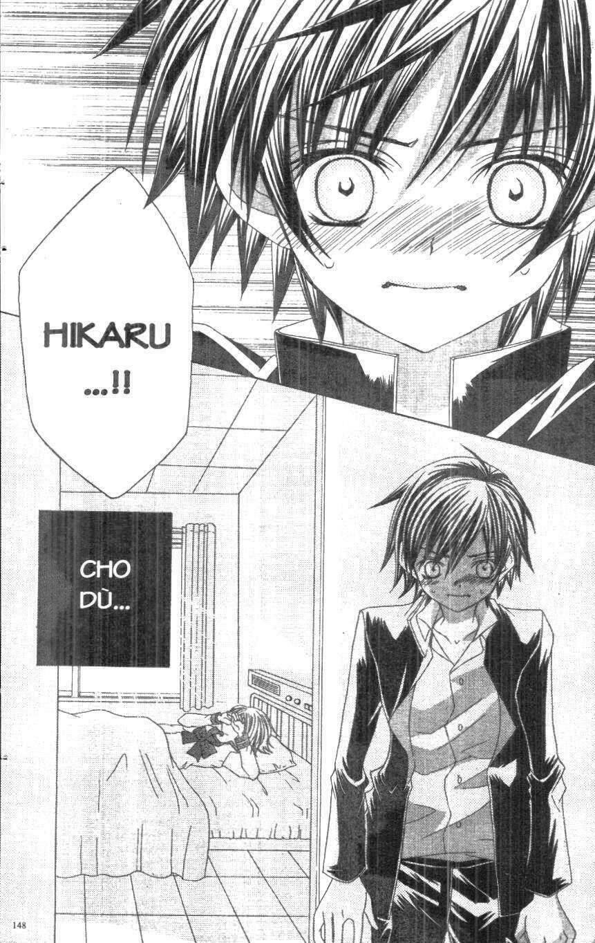 i love you suzuki chapter 1 140