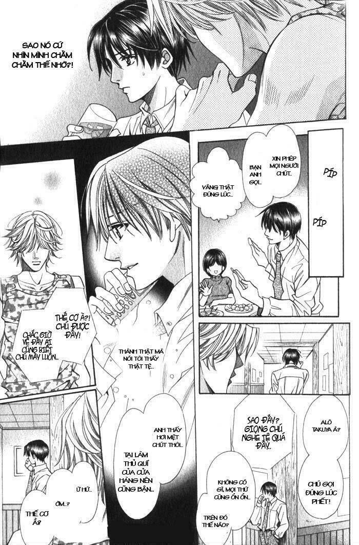 okaeri wa kochira chapter 1 22