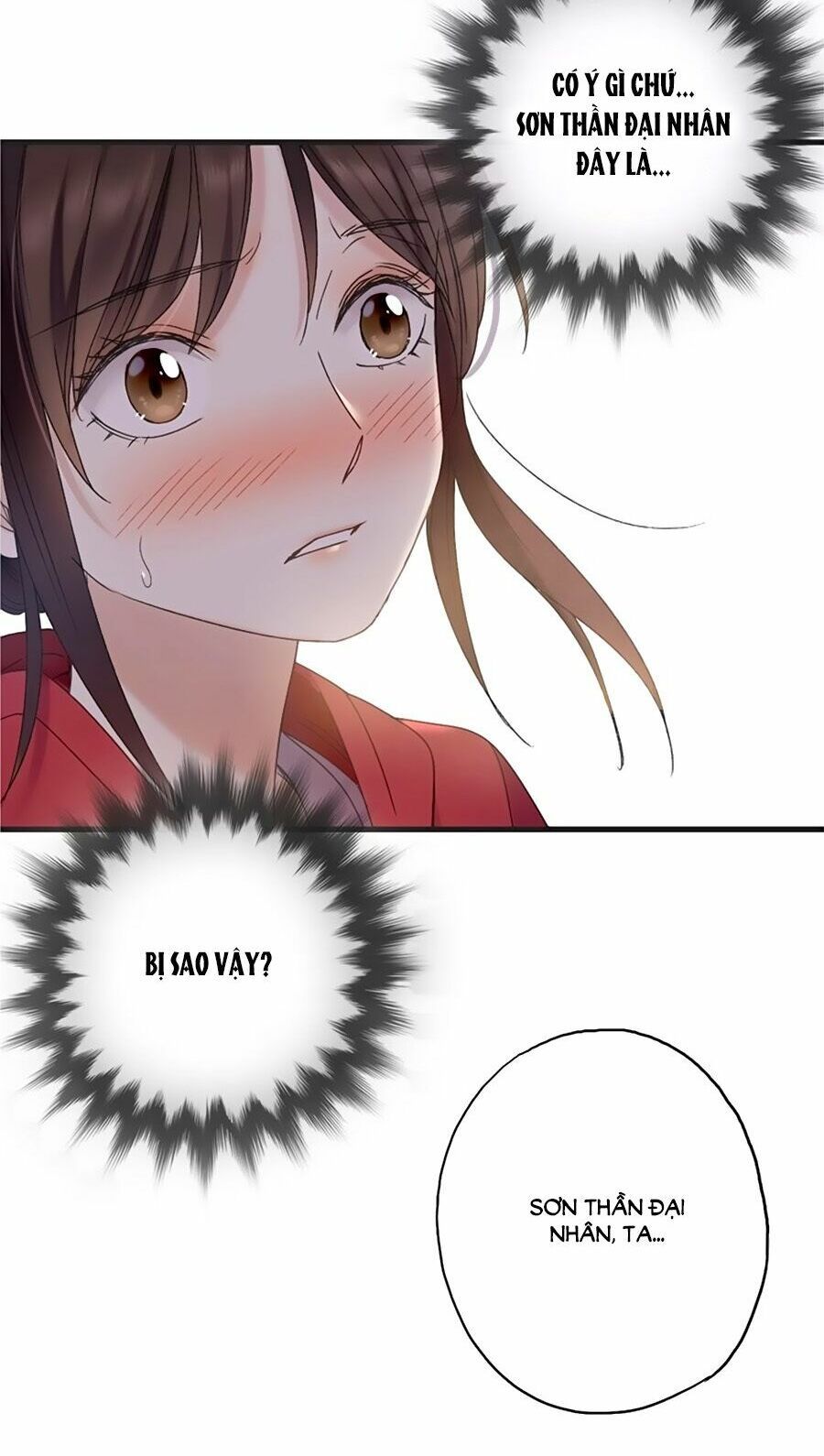 sơn thần và tiểu táo 2 chapter 31 25