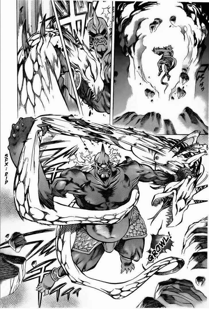 goumaden shutendouji chapter 1 7