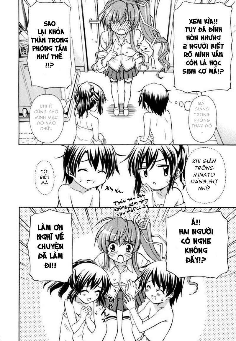 akaneiro ni somaru saka chapter 8 24