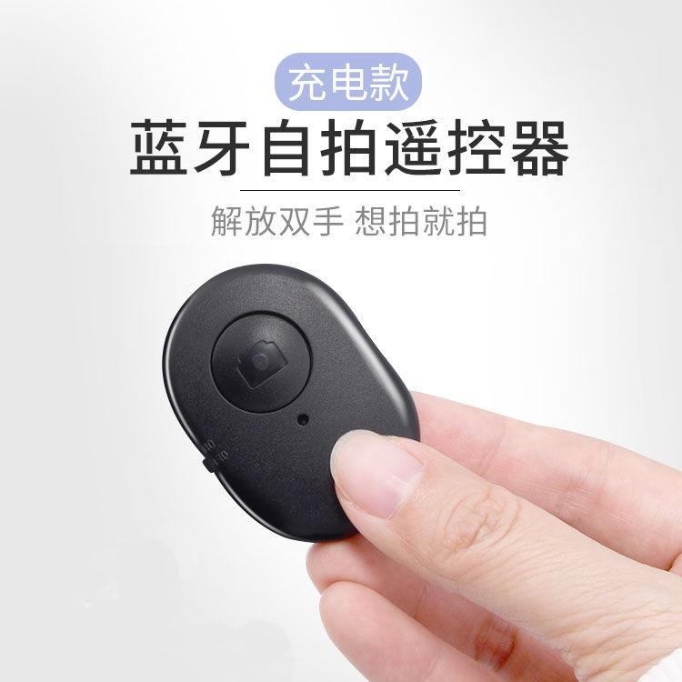 Remote Bluetooth. Điều Khiển Từ Xa Bluetooth Chụp Ảnh Selfie Cho Điện Thoại Có Thể Sạc Lại